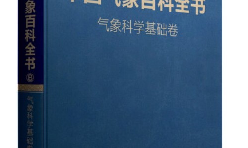 打催产素对胎儿和孕妇有什么影响吗-权威打催产素对小孩不好吗平台,分享专业打催产素有什么副作用知识_打催产素对小孩不好网