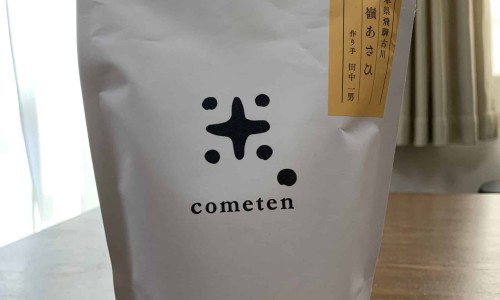 权威打催产素对小孩不好吗平台,分享专业打催产素有什么副作用知识_打催产素对小孩不好网
